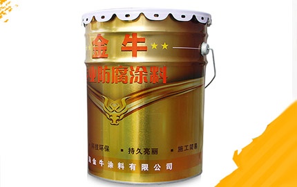 防火涂料能擁有防火本領(lǐng)？